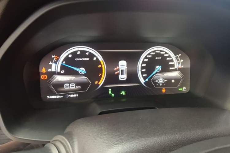 Used Wey VV7 2017 2.0T Flagship Model Instrument Cluster