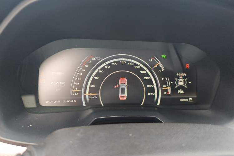 Used Wey VV7 2017 2.0T Luxury Model Instrument Cluster