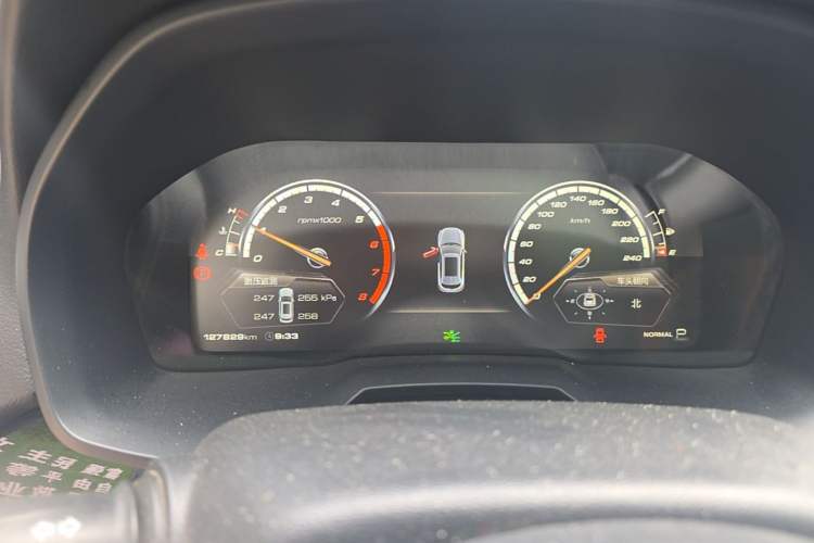 Used Wey VV7 2017 2.0T Flagship Model Instrument Cluster