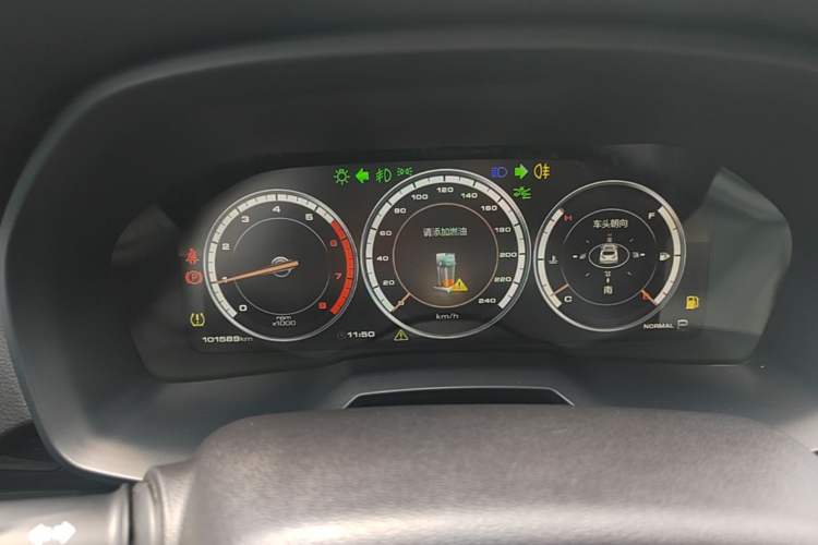 Used Wey VV7 2017 2.0T Flagship Model Instrument Cluster