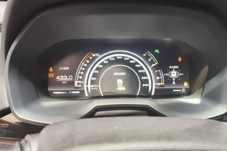 Used Wey VV7 2017 2.0T Flagship Model Instrument Cluster