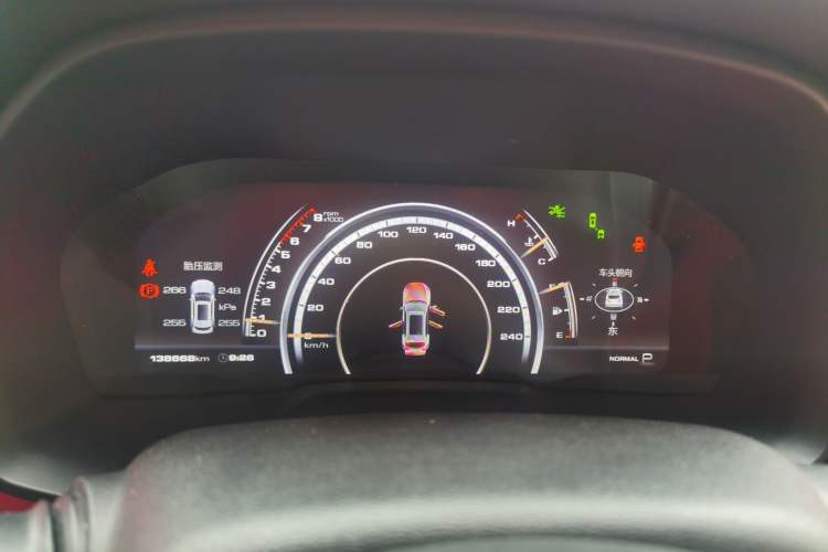 Used Wey VV7 2017 2.0T Flagship Model Instrument Cluster