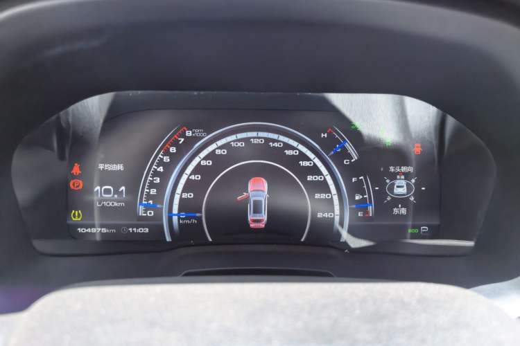 Used Wey VV7 2017 2.0T Flagship Model Instrument Cluster