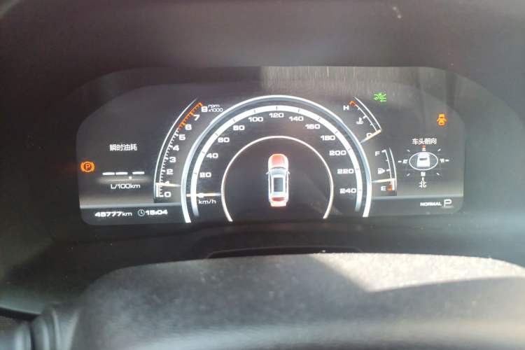 Used Wey VV7 2017 2.0T Flagship Model Instrument Cluster