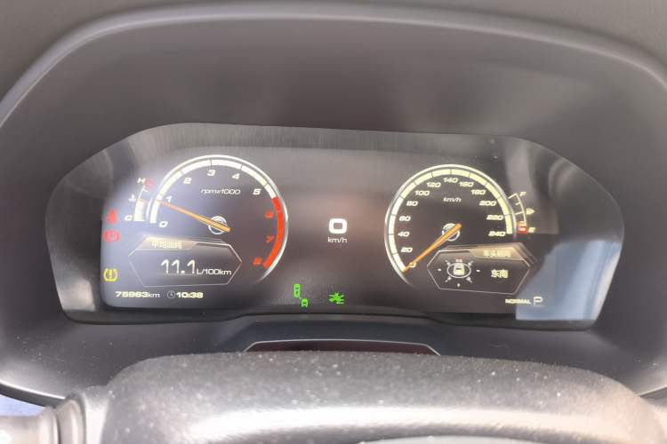 Used Wey VV7 2017 2.0T Flagship Model Instrument Cluster