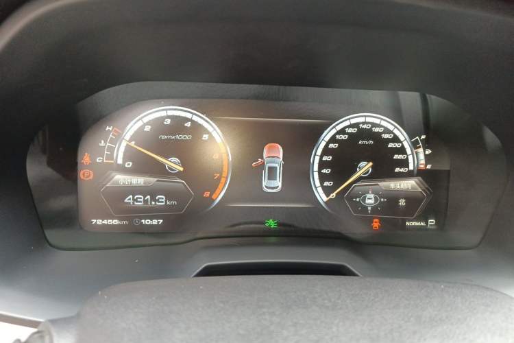 Used Wey VV7 2017 VV7c 2.0T Flagship Model Instrument Cluster