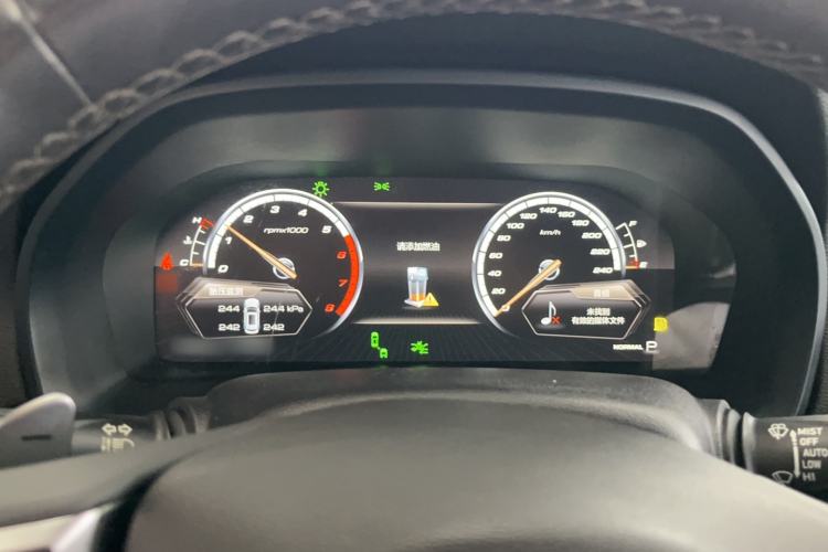 Used Wey VV7 2017 2.0T Flagship Model Instrument Cluster