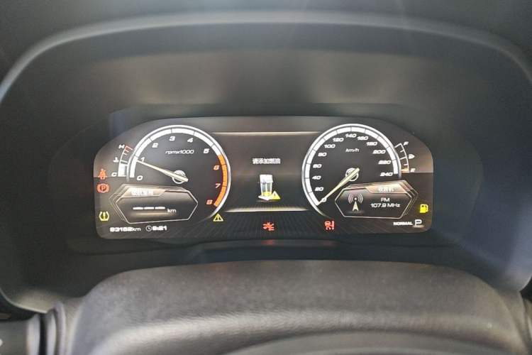 Used Wey VV7 2017 2.0T Flagship Model Instrument Cluster