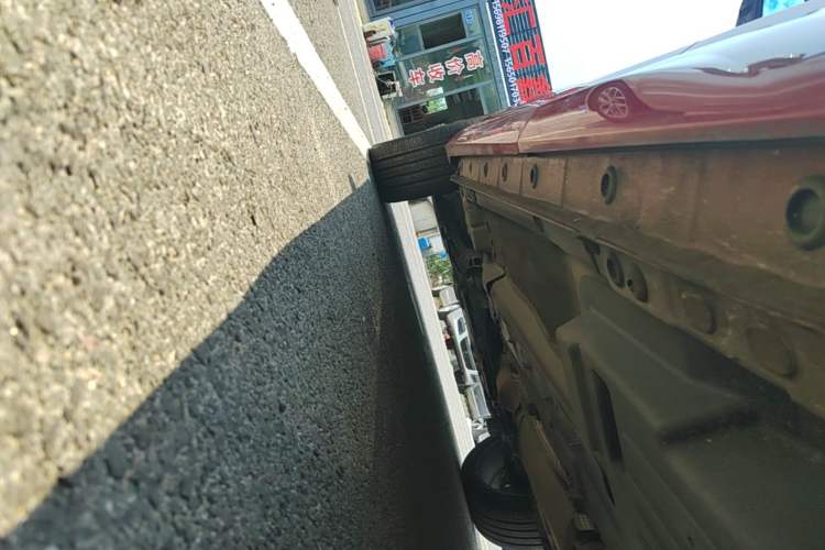 Used Wey VV7 2017 2.0T Flagship Model Left Side Sill
