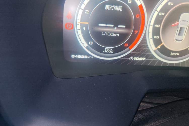 Used Wey VV7 2017 2.0T Flagship Model Odometer Close Up