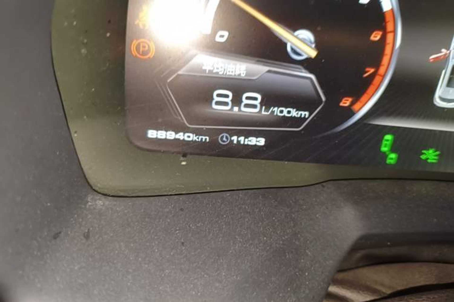 Used Wey VV7 2017 2.0T Flagship Model Odometer Close Up