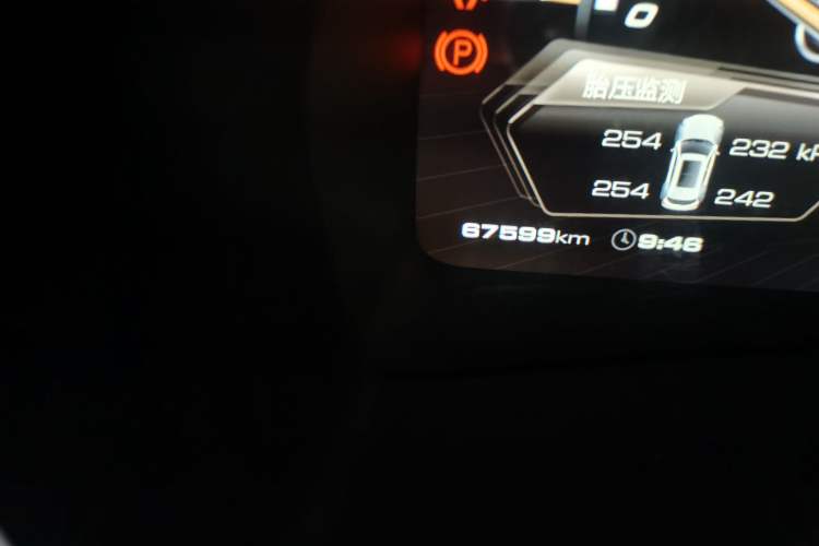 Used Wey VV7 2017 2.0T Ultra-Luxury Version Odometer Close Up