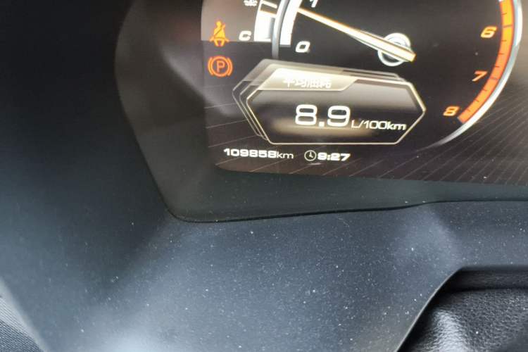 Used Wey VV7 2017 2.0T Luxury Model Odometer Close Up