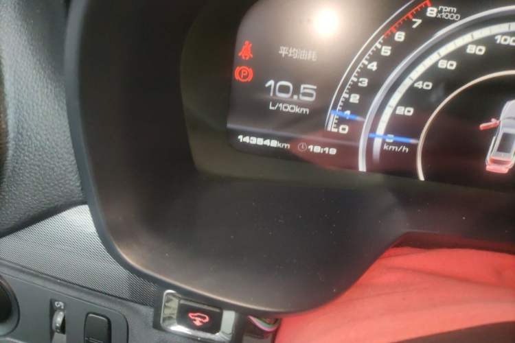 Used Wey VV7 2017 VV7c 2.0T Flagship Model Odometer Close Up