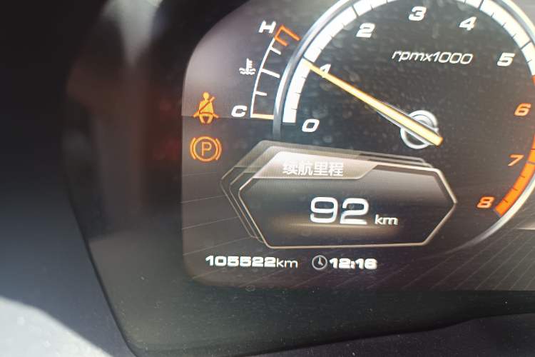 Used Wey VV7 2017 2.0T Flagship Model Odometer Close Up