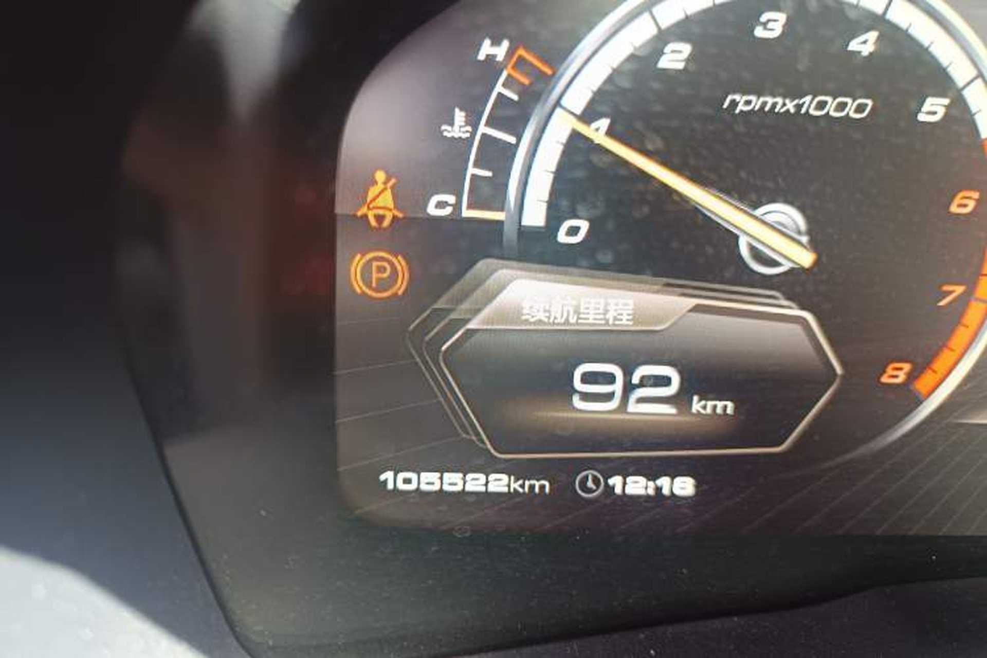 Used Wey VV7 2017 2.0T Flagship Model Odometer Close Up
