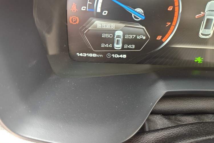 Used Wey VV7 2017 2.0T Ultra-Luxury Version Odometer Close Up