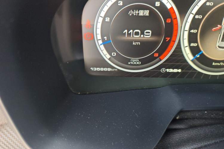 Used Wey VV7 2017 2.0T Flagship Model Odometer Close Up