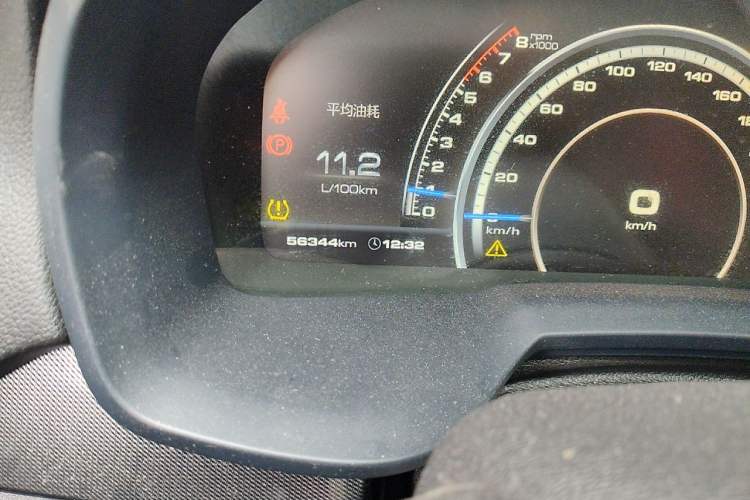 Used Wey VV7 2017 2.0T Flagship Model Odometer Close Up