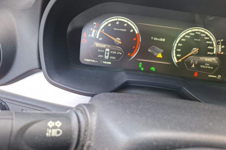 Used Wey VV7 2017 2.0T Ultra-Luxury Version Odometer Close Up