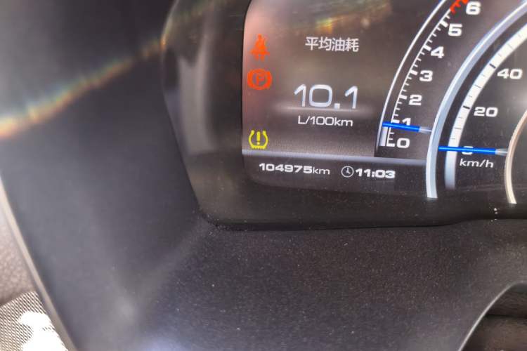 Used Wey VV7 2017 2.0T Flagship Model Odometer Close Up