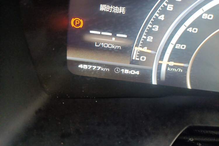 Used Wey VV7 2017 2.0T Flagship Model Odometer Close Up