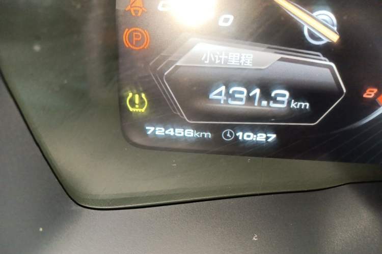 Used Wey VV7 2017 VV7c 2.0T Flagship Model Odometer Close Up