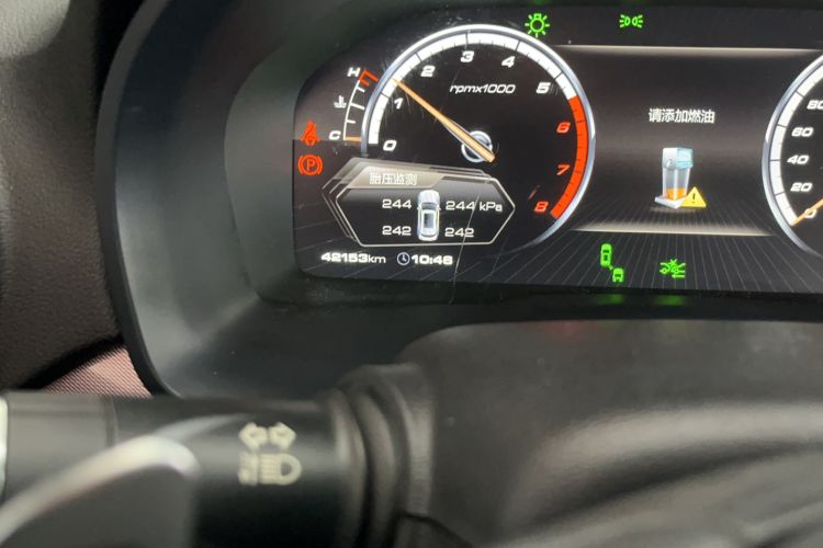 Used Wey VV7 2017 2.0T Flagship Model Odometer Close Up