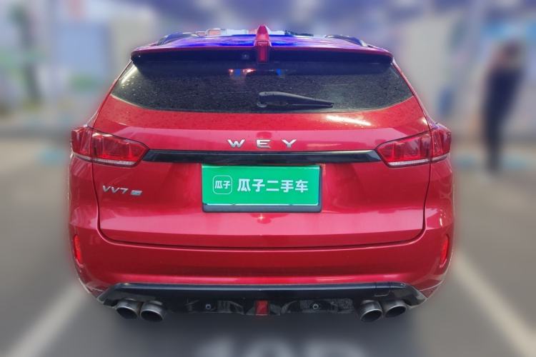 Used Wey VV7 2017 2.0T Flagship Model Rear