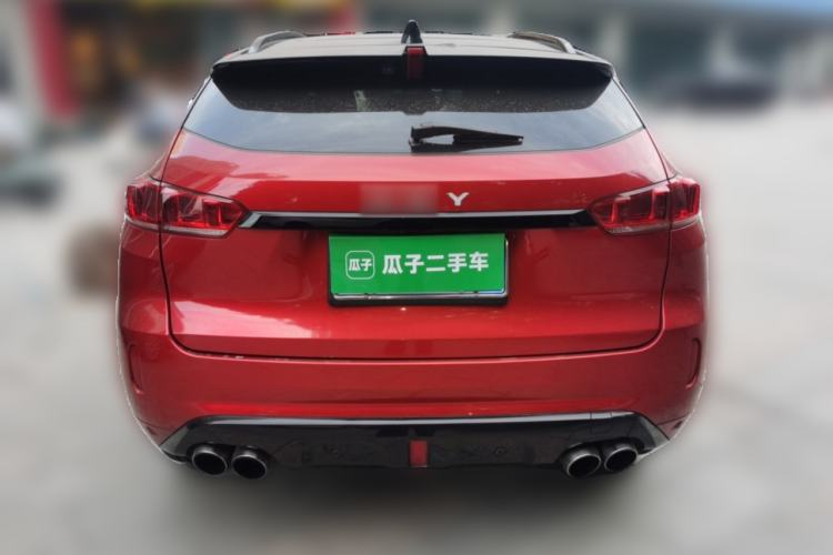 Used Wey VV7 2017 2.0T Ultra-Luxury Version Rear