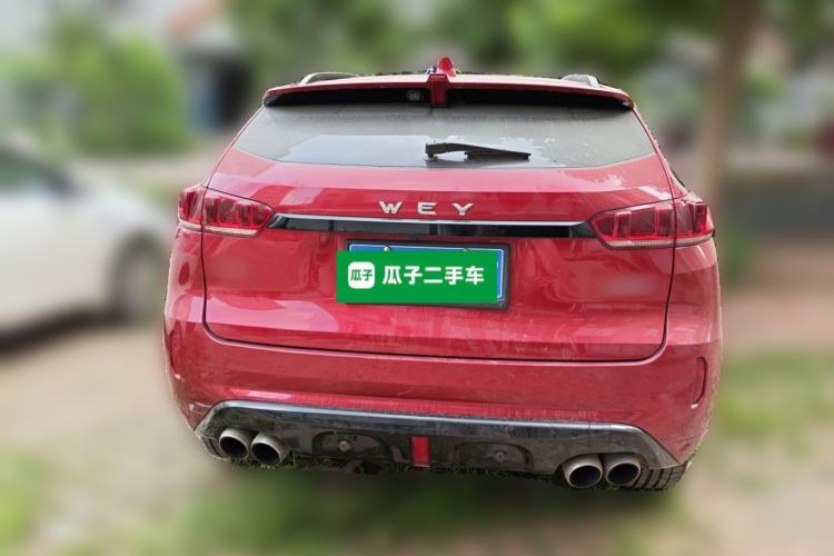 Used Wey VV7 2017 2.0T Ultra-Luxury Version Rear