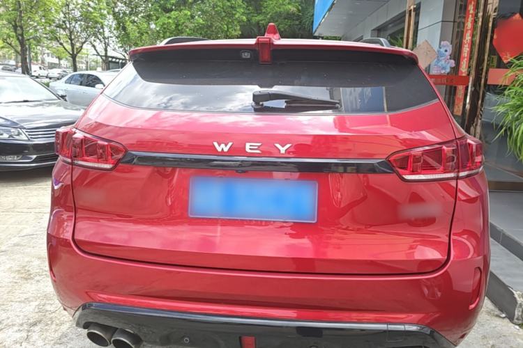 Used Wey VV7 2017 2.0T Flagship Model Rear