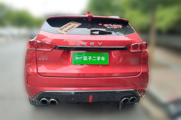 Used Wey VV7 2017 2.0T Flagship Model Rear