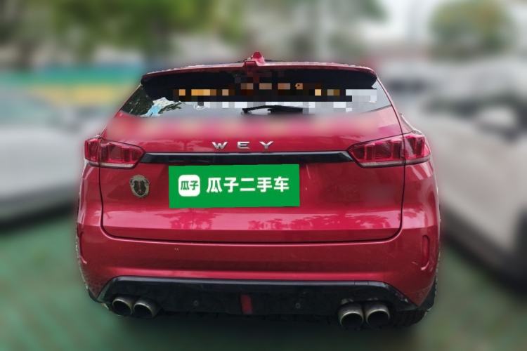 Used Wey VV7 2017 VV7c 2.0T Flagship Model Rear