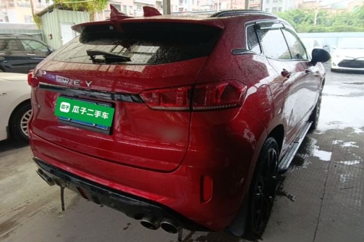 Used Wey VV7 2017 2.0T Flagship Model Rear Right 45 Deg