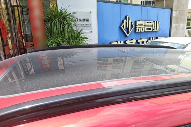 Used Wey VV7 2017 2.0T Flagship Model Roof