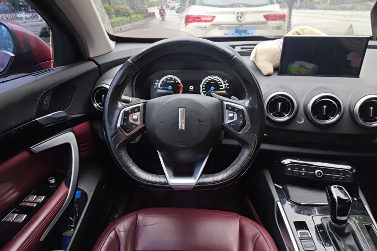 Used Wey VV7 2017 2.0T Flagship Model Steering Wheel
