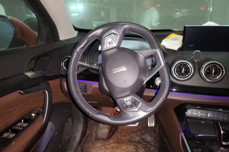 Used Wey VV7 2017 2.0T Flagship Model Steering Wheel