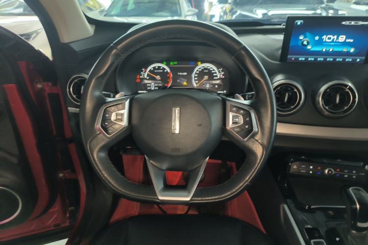 Used Wey VV7 2017 VV7c 2.0T Supreme Model Steering Wheel