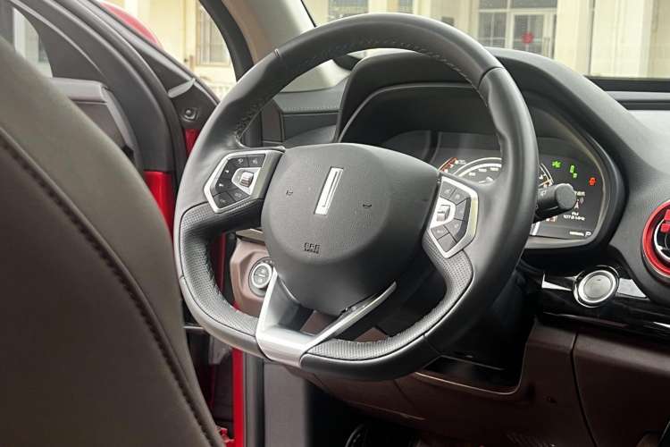 Used Wey VV7 2017 2.0T Flagship Model Steering Wheel