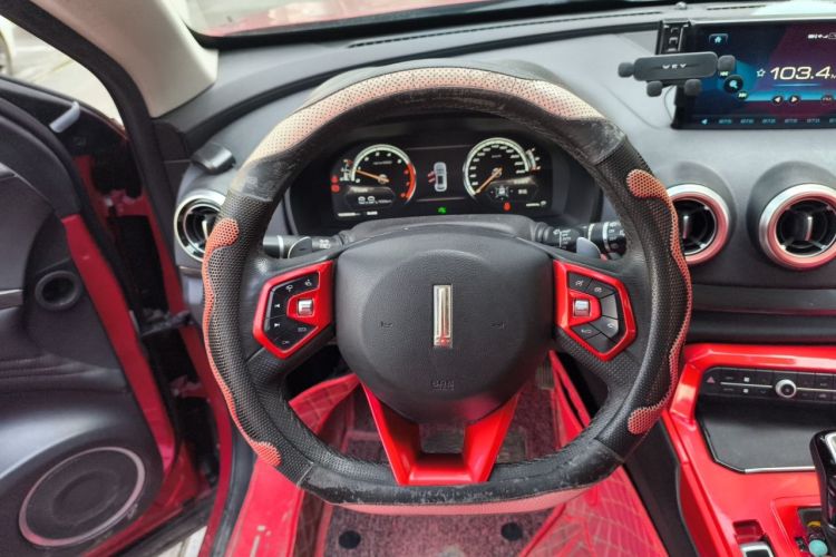 Used Wey VV7 2017 2.0T Luxury Model Steering Wheel