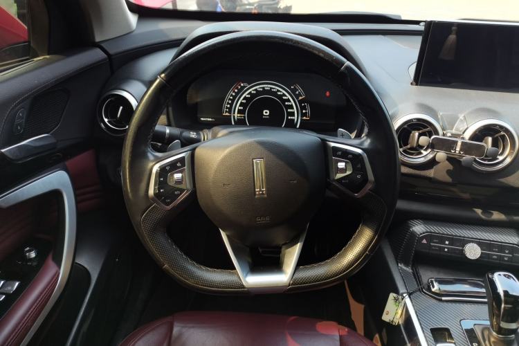 Used Wey VV7 2017 2.0T Flagship Model Steering Wheel