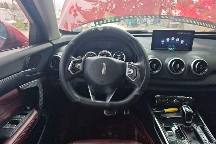 Used Wey VV7 2017 2.0T Flagship Model Steering Wheel