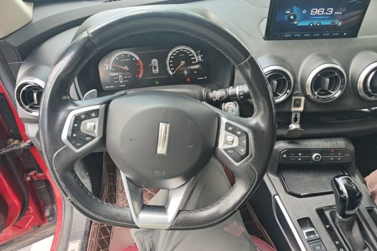 Used Wey VV7 2017 2.0T Flagship Model Steering Wheel