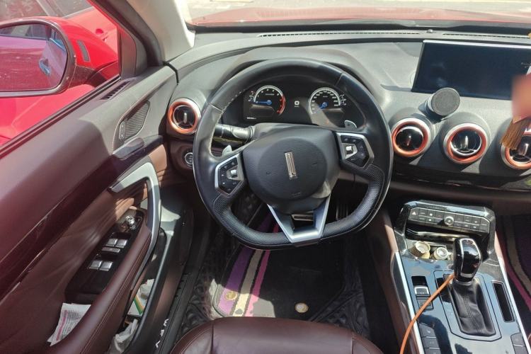 Used Wey VV7 2017 2.0T Flagship Model Steering Wheel