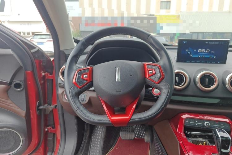 Used Wey VV7 2017 2.0T Ultra-Luxury Version Steering Wheel