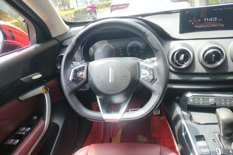 Used Wey VV7 2017 2.0T Flagship Model Steering Wheel