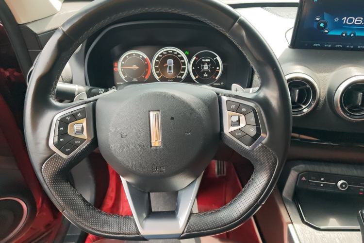 Used Wey VV7 2017 2.0T Flagship Model Steering Wheel