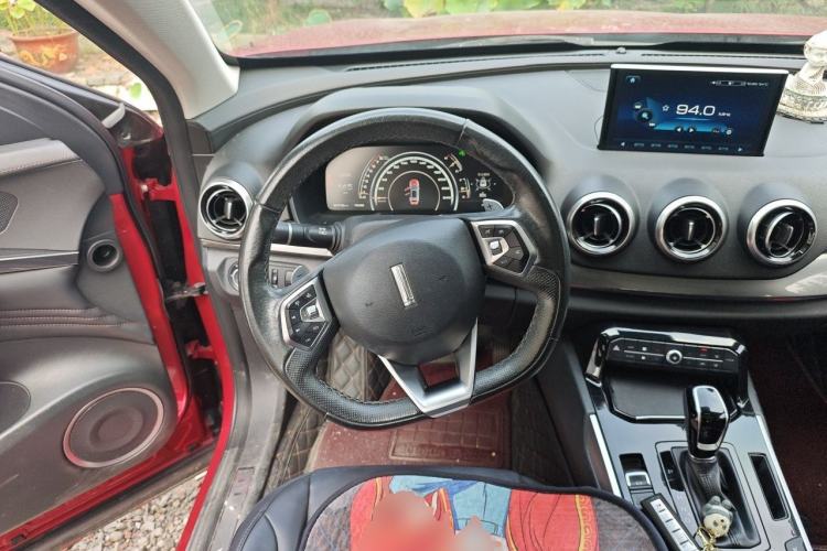 Used Wey VV7 2017 2.0T Luxury Model Steering Wheel