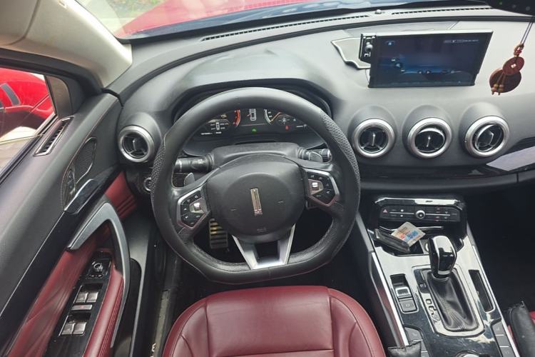Used Wey VV7 2017 2.0T Flagship Model Steering Wheel